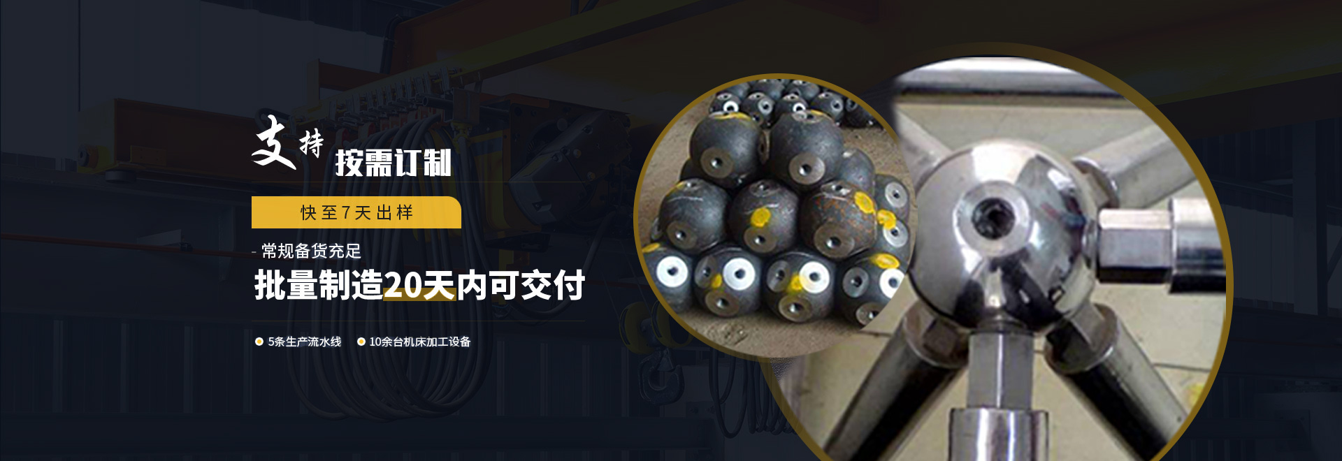 漳平1